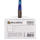 Бейдж BRAUBERG, 55х85 мм, горизонтальный, твердый пластик, на синей ленте 45 см, 232138